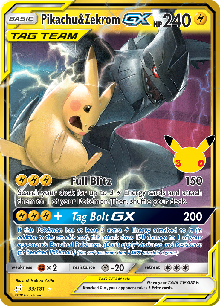 Pikachu & Zekrom-GX 33/181 — 30th Celebration stamped Classic Collection — catalogue reference image