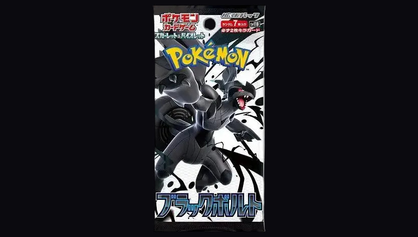 Pokémon TCG: Black Bolt Booster Pack