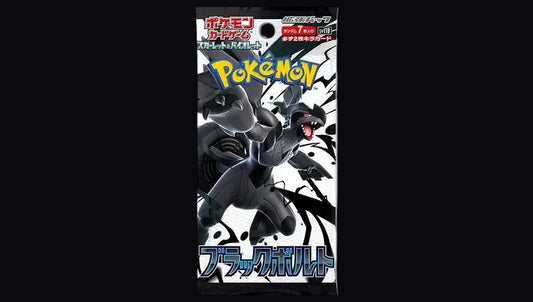 Pokémon TCG: Black Bolt Booster Pack