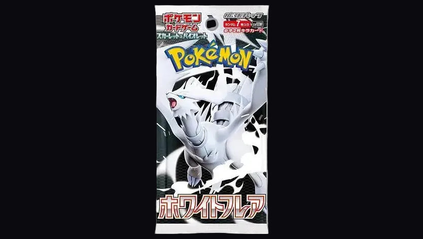 Pokémon TCG: White Flare Booster Pack