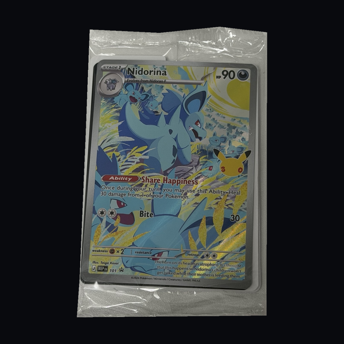 Sealed Nidorina MEP 101 promo front