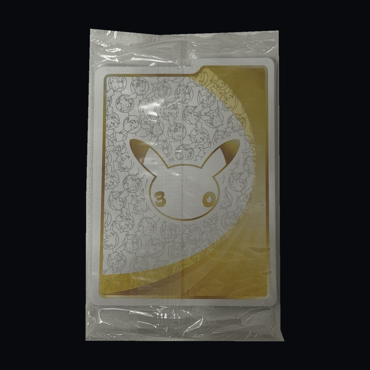 Sealed Nidorina MEP 101 pack reverse with dividers