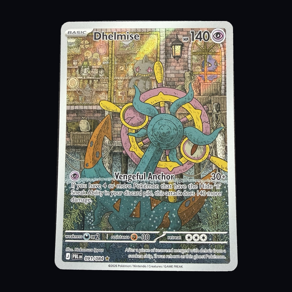 Pokémon: Dhelmise 091/084 – Pitch Black – Near Mint – actual front