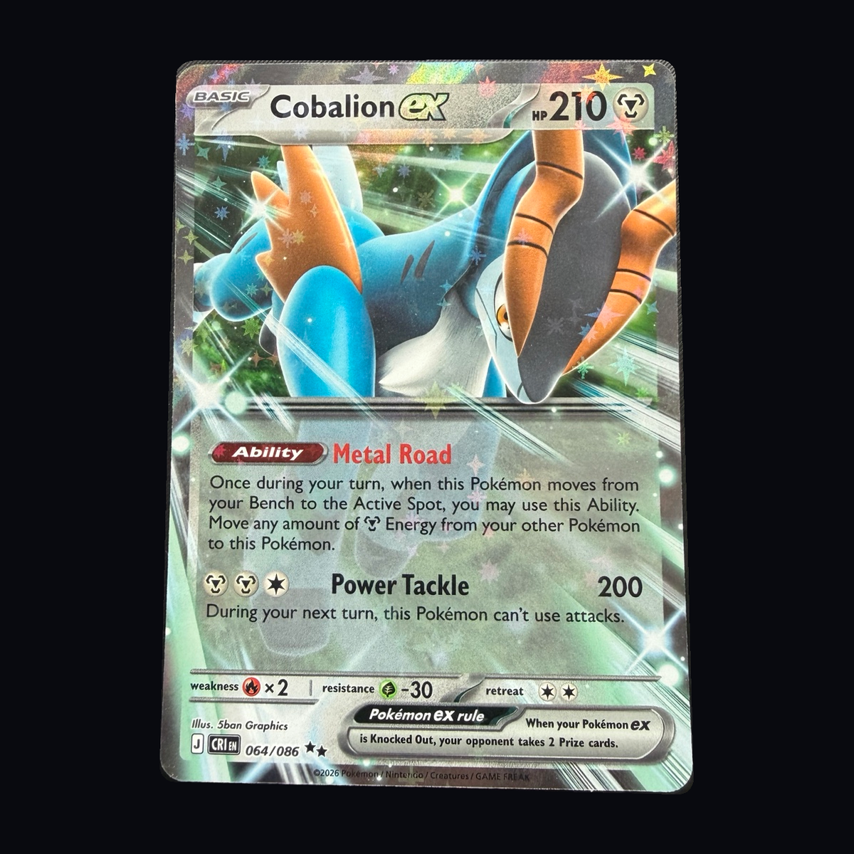 Pokémon: Cobalion ex 064/086 – Chaos Rising – Near Mint – actual front