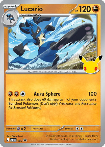 Pokémon: Lucario MEP 095 – 30th Celebration Promo – Near Mint — catalogue reference image