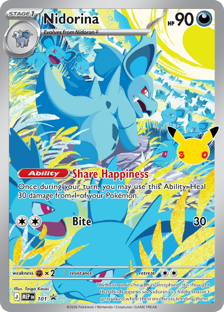 Pokémon: Nidorina MEP 101 – 30th Celebration Promo – Sealed — catalogue reference image