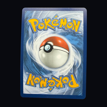 Premium Power Pro actual card back