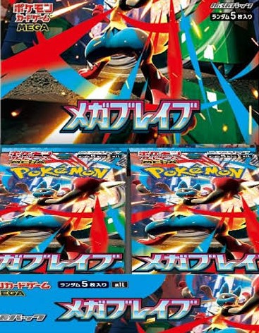 Japanese TCG